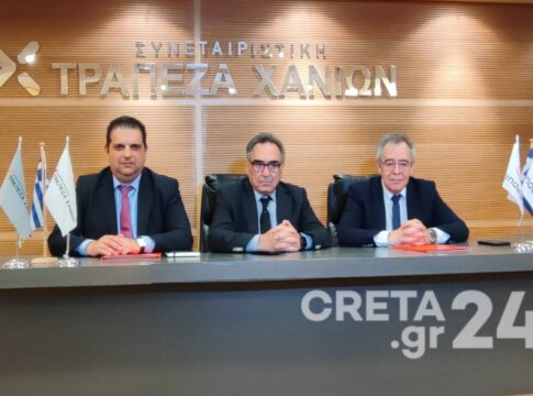 Syndea και Τράπεζα Χανίων: Μια σταθερή και δυναμική συνεργασία σε διαρκή εξέλιξη