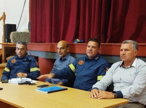 Σύσκεψη στο Δήμο Καντάνου-Σελίνου για την αντιπυρική περίοδο παρουσία Τσαπάκου