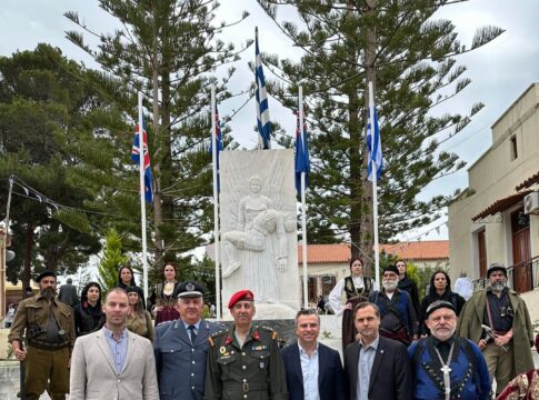 Τα σωματεία των αστυνομικών τίμησαν τη Μάχη της Κρήτης στη Σχολή Αστυφυλάκων Ρεθύμνου