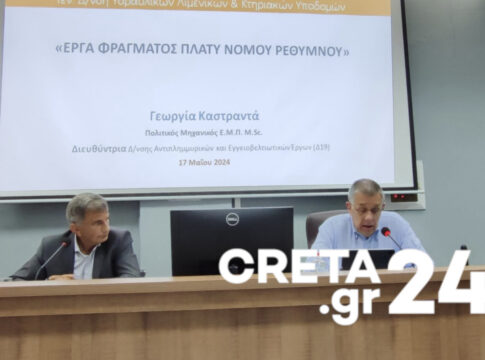 Ταχιάος για ΒΟΑΚ: Λογικά τα αιτήματα των Δήμων Ηρακλείου και Μαλεβιζίου – Θα βρούμε επιθυμητή λύση για όλους