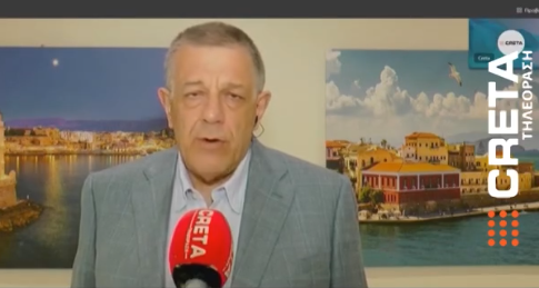 Tαχιάος στο CRETA: Να υπάρξει μια συναινετική προσέγγιση πριν την εκδίκαση των προσφυγών για τον ΒΟΑΚ