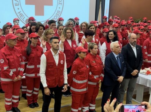 Tελετή υπόσχεσης των εθελοντών του Ελληνικού Ερυθρού Σταυρού