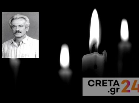 Θλίψη στη Νέα Αλικαρνασσό: Έφυγε από τη ζωή ο Μανώλης Τσαγκαράκης