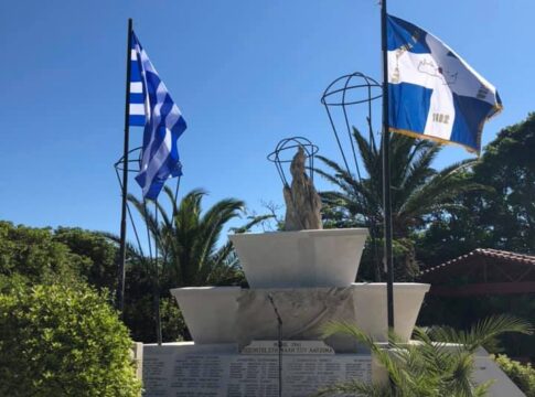 Τιμητική εκδήλωση στο Ταφικό Μνημείο Ηρώων Πεσόντων Μυλοποταμιτών» στου Λατζιμά