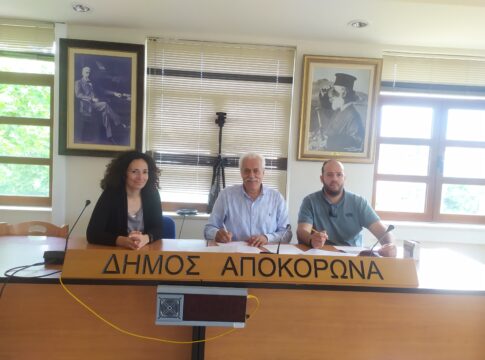 Υπεγράφη η σύμβαση για την ανακαίνιση των ΚΕΠ Αποκορώνου
