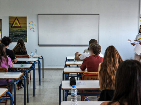 11ο Γυμνάσιο Ηρακλείου: Οι μαθητές που έλαβαν αριστεία και βραβεία