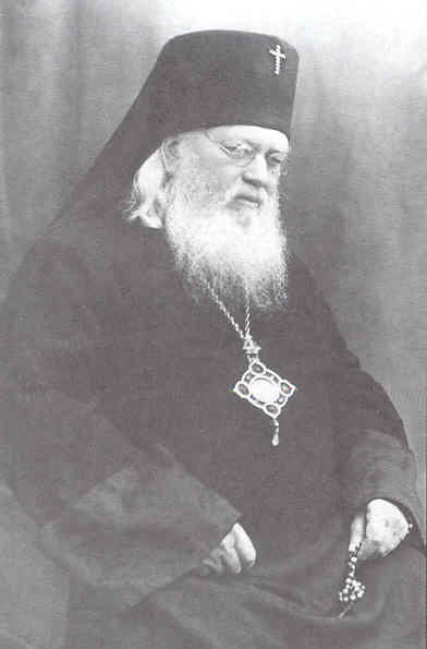 αγιος Λουκας