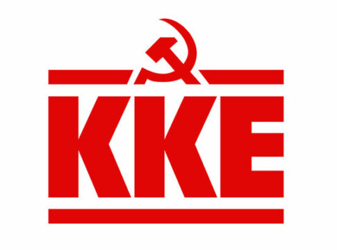 Ανακοίνωση της ΤΕ Χανίων του ΚΚΕ για την έλευση του αμερικανικού αεροπλανοφόρου «Αϊζενχάουερ»