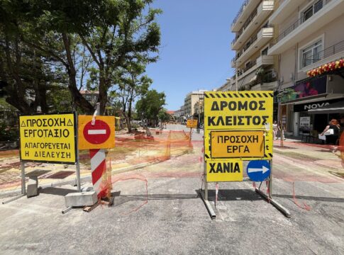 Χανιά: Σε πλήρη εξέλιξη οι εργασίες για το Ανοικτό Κέντρο Εμπορίου