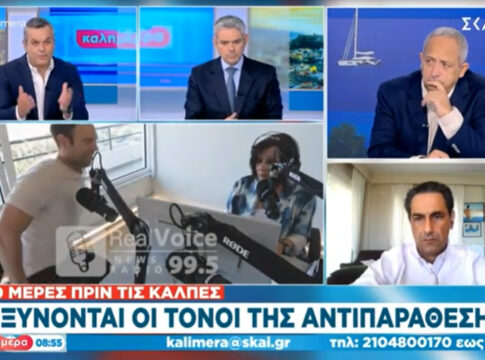 Χάρης Μαμουλάκης για Ευρωεκλογές: «Ο ΣΥΡΙΖΑ ανεβαίνει μέρα με την ημέρα»