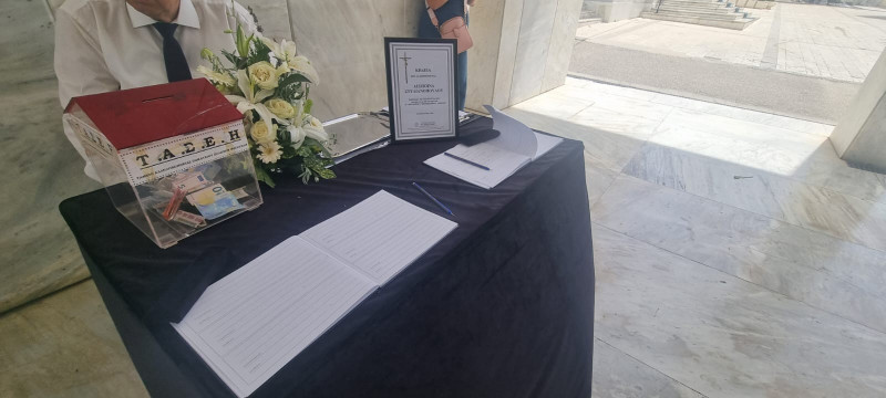 Κηδεία Δέσποινας Στυλιανοπούλου