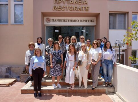 «Διεθνοποίηση, συμπερίληψη, διαφορετικότητα, βιώσιμη ανάπτυξη» – Εβδομάδα επιμόρφωσης προσωπικού Erasmus+