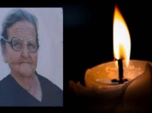 «Έφυγε» στα 105 της χρόνια η Γεωργία Ιωαννίδου