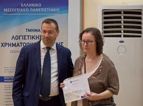 ΕΛΜΕΠΑ: Βραβεία αριστείας από την Grant Thornton στους αποφοίτους του Προπτυχιακού Προγράμματος Σπουδών στη «Λογιστική και Χρηματοοικονομική»