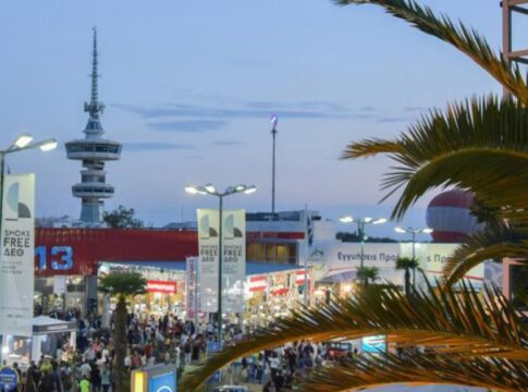 Επιμελητήριο Ηρακλείου: Έως τις 18 Ιουνίου οι δηλώσεις συμμετοχής επιχειρήσεων στην 88η ΔΕΘ