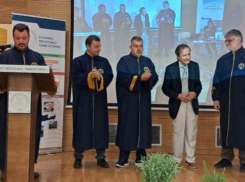 Επίτιμος Διδάκτορας του Τμήματος Λογιστικής και Χρηματοοικονομικής του ΕΛΜΕΠΑ ο Χρήστος Σκιαδάς