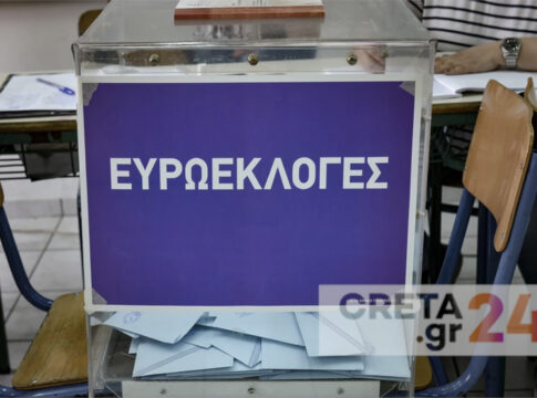 Ευρωεκλογές 2024: Ποια πρόσωπα ψήφισαν οι Κρητικοί