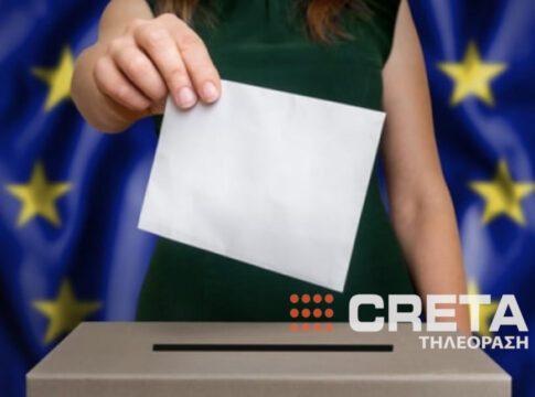 Ευρωεκλογές: Τι δείχνει η μεγάλη δημοσκόπηση της Τηλεόρασης CRETA (κάρτες)