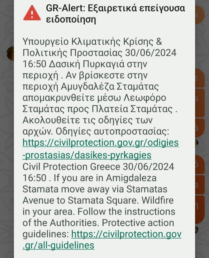 ΛΘΟΘΛΟΘΛΟΘΛΘ