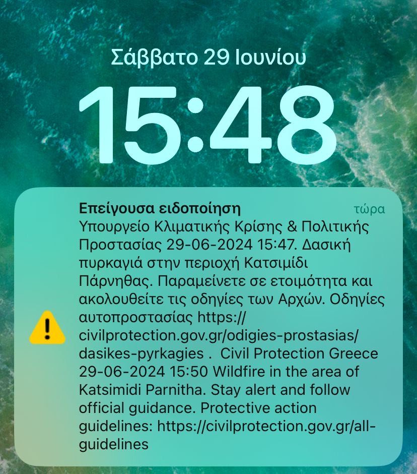 υθξτυξτ