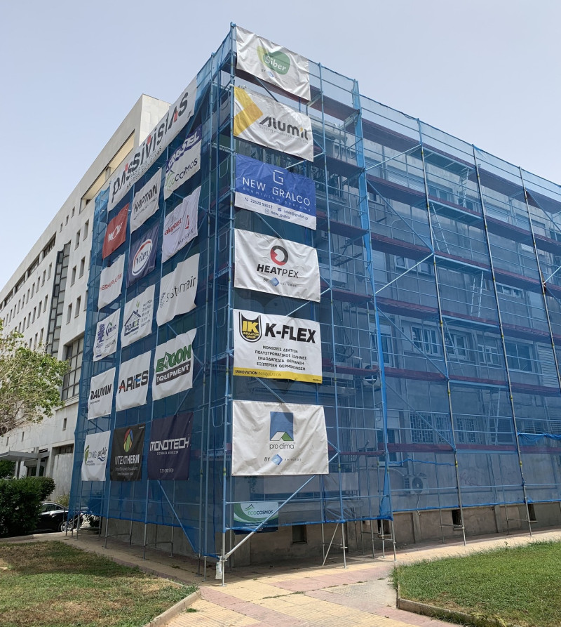 Ένα μικρό ενεργειακό θαύμα στον Ταύρο