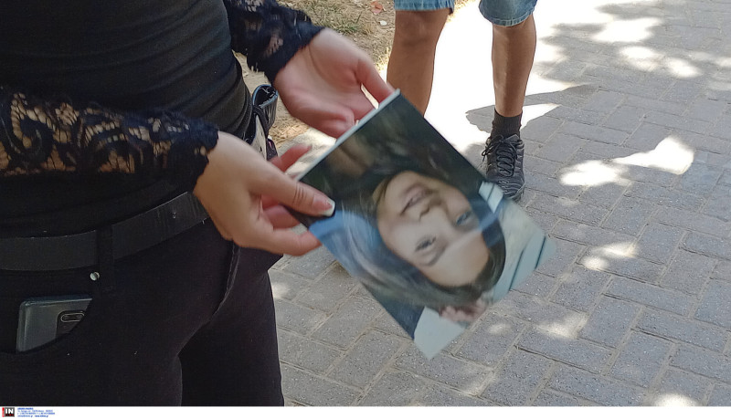 Δολοφονία Ηλεία