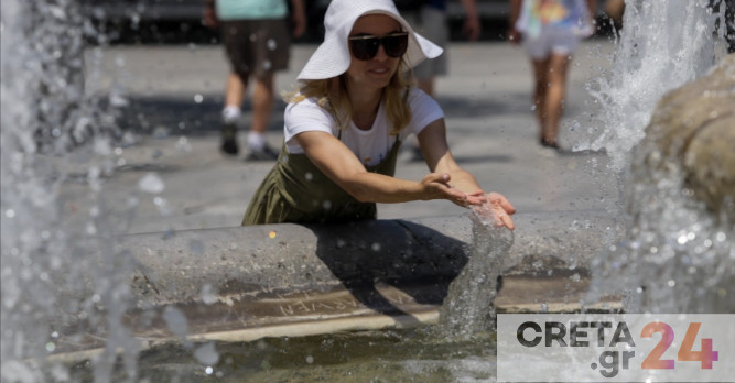 «Ηot-dry-windy» στην Κρήτη: Σε «κόκκινο συναγερμό» η Πολιτική Προστασία – Απαγορεύσεις και περιπολίες