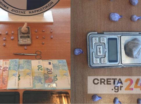 Ηράκλειο: Δύο συλλήψεις για κατοχή και διακίνηση ηρωίνης