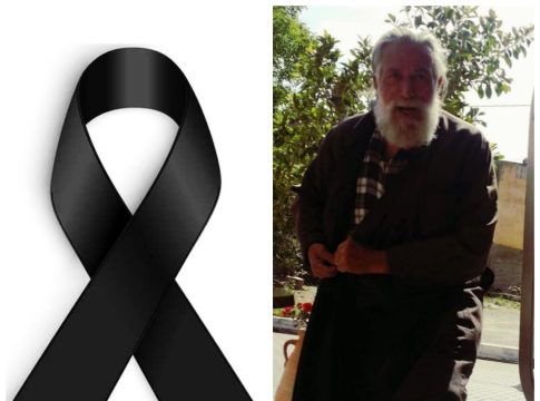 Ηράκλειο: «Καλό ταξίδι, αγαπημένε μου πατέρα» – Ο συγκινητικός αποχαιρετισμός του γιου του αγαπητού ιερέα
