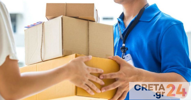 Ηράκλειο: Πήγε να παραλάβει δέμα με τέσσερα κιλά κάνναβης αλλά τον περίμεναν αστυνομικοί