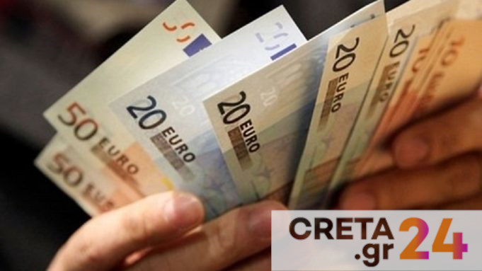 Ηράκλειο: Ψώνιζε με πλαστά χαρτονομίσματα και συνελήφθη