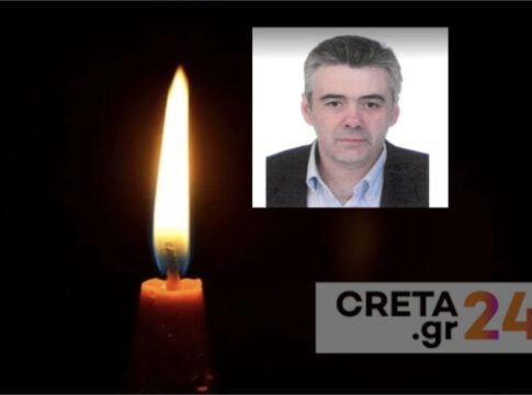 Ηράκλειο: Βαρύ πένθος για την απώλεια του αγαπητού καθηγητή ιατρικής