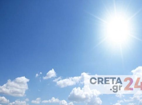 Καιρός: Αίθριος με ισχυρούς ανέμους στην Κρήτη – Έως 35 βαθμούς ο υδράργυρος