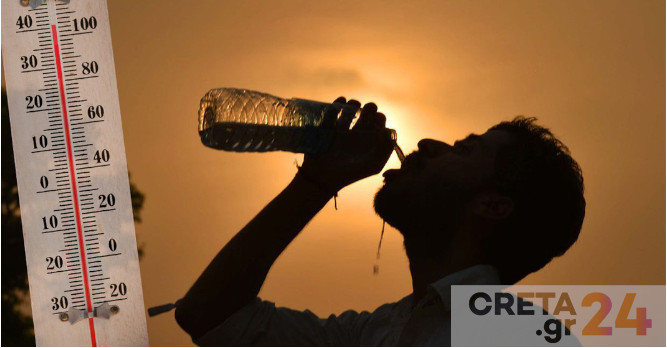 «Καμίνι» η Κρήτη – Σε ποια περιοχή ξεπέρασε τους 39 βαθμούς ο υδράργυρος