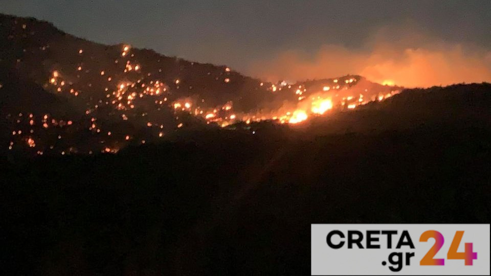 Κίνδυνος εκδήλωσης πυρκαγιάς: Σε ποιές περιοχές της Κρήτης απαγορεύεται η διέλευση, παραμονή και κυκλοφορία