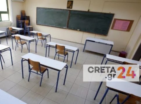 Κλείνουν σχολεία στην Κρήτη λόγω καύσωνα – Δείτε που