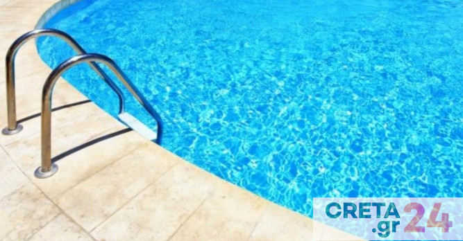 Κρήτη: 3χρονη κινδύνευσε να πνιγεί σε πισίνα – Την έσωσε η υπάλληλος του ξενοδοχείου