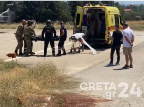 Κρήτη: Αερογέφυρα ζωής για Βρετανό Στρατιωτικό
