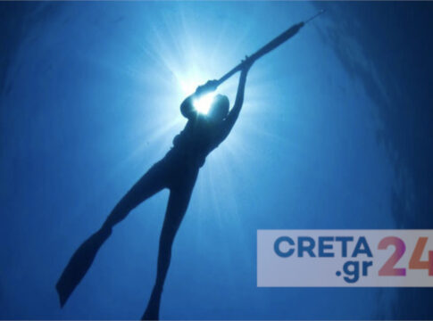 Κρήτη: Αγωνία για 43χρονο ψαροντουφεκά που αγνοείται