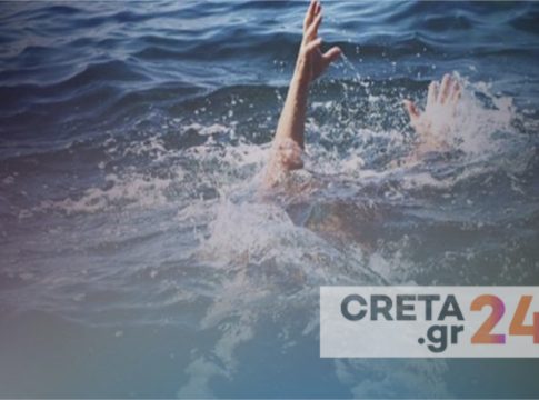 Κρήτη: Άνδρας έχασε τη ζωή του στην θάλασσα