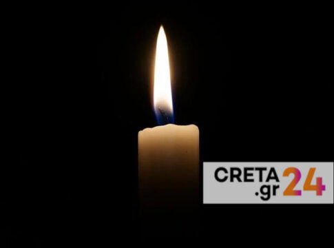 Κρήτη: Αύριο το τελευταίο αντίο στην 38χρονη Ευτυχία που «έσβησε» λίγες ώρες μετά τον γάμο της αδελφής της