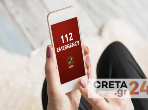 Κρήτη: Χάθηκε και κάλεσε το 112 – Μεγάλη κινητοποίηση των αρχών για 47χρονη