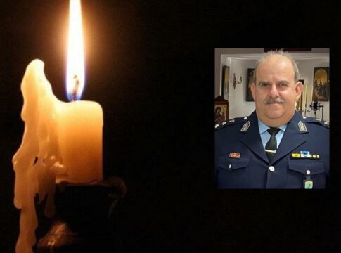 Κρήτη: «Έφυγε» ο Σταύρος Σπανουδάκης – Θλίψη για τον αγαπητό Αξιωματικό της ΕΛ.ΑΣ.