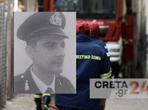 Κρήτη: «Έσβησε» ο 40χρονος πυροσβέστης που έδινε μάχη στη ΜΕΘ