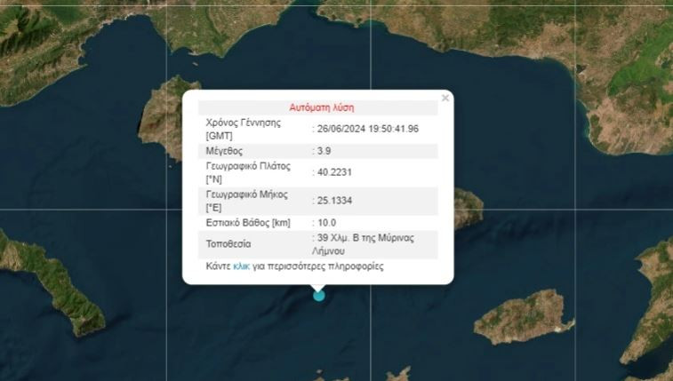 τκξτξτ