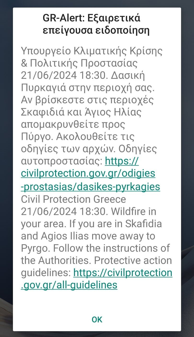 τξτυξτυξτξτ