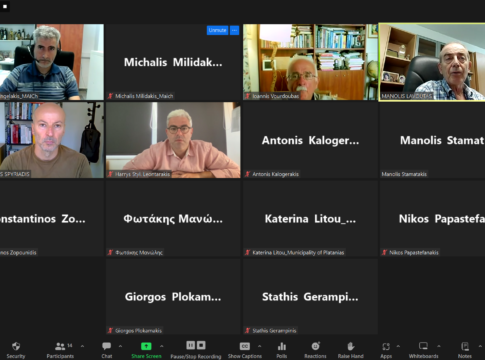 Mε επιτυχία η 3η συνάντηση τοπικών φορέων σε ευρωπαϊκό έργο σχετικά με την απανθρακοποίηση της τουριστικής βιομηχανίας