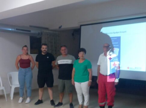 Με μεγάλη επιτυχία το σεμινάριο Πρώτων Βοηθειών στην Αυγενική