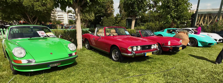 Άλιμος αμαξια