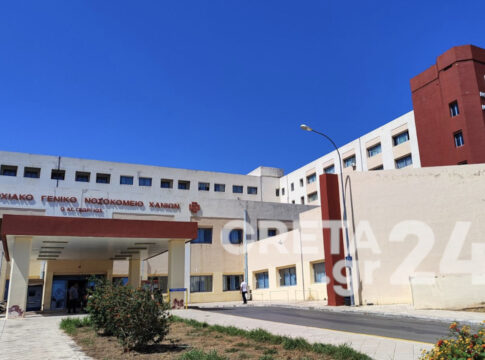 Νοσοκομείο Χανίων: «Λουκέτο» λόγω αναρρωτικών στην Πνευμονολογική κλινική – «Θα ξαναδούμε ράντζα», λένε οι εργαζόμενοι